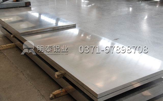 鋁板廠家介紹0.8mm 5052鋁鎂合金的的性能如何？