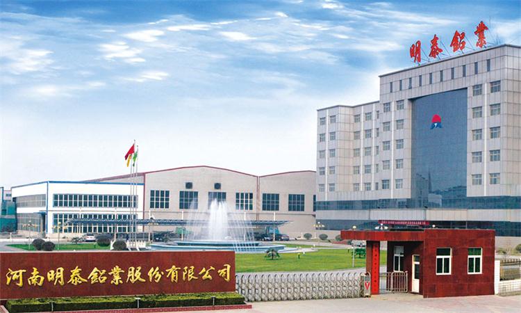 明泰鋁業的空調箔有哪些型號？規格都是多少？