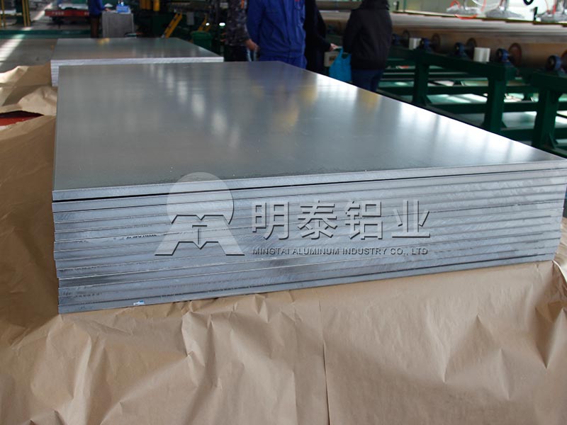 明泰鋁業(yè)_5a02鋁板廠家1噸價格多少錢？