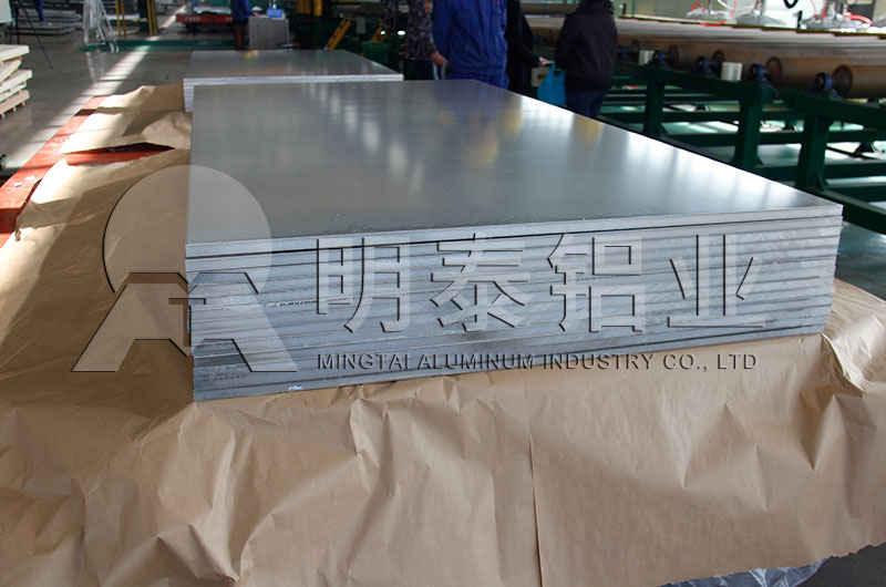 2/3/5/8mm厚度箱體/車廂用鋁合金板多少錢？有哪些規(guī)格型號(hào)？