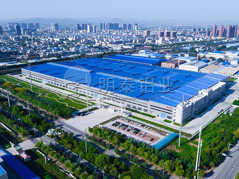 鋁合金百葉窗料3104鋁板廠家哪家品質(zhì)比較靠譜？