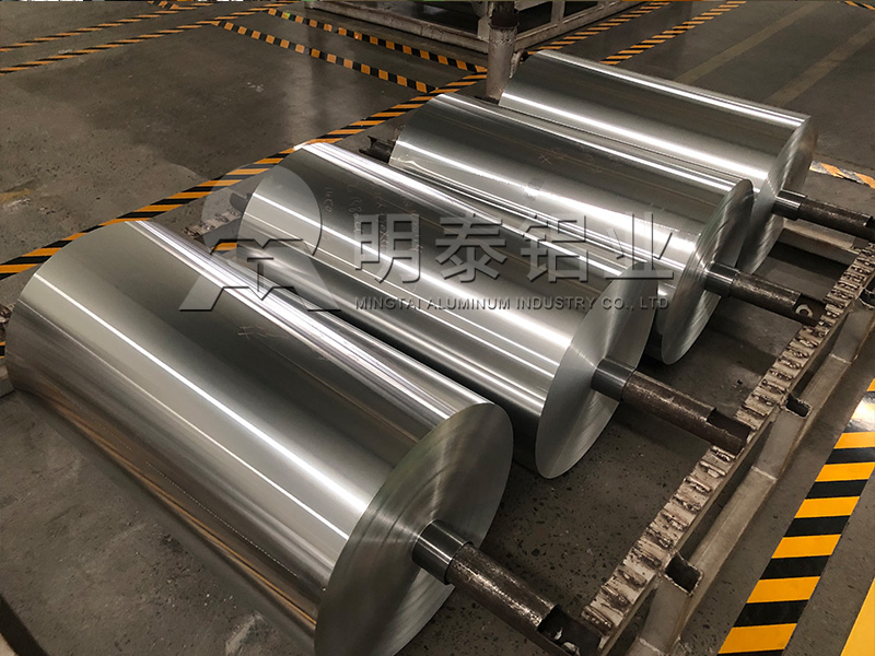 包裝鋁箔用前景廣-廠家直供廠家哪家好？